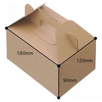 ケーキボックス　未晒し　L　1箱（200枚：50枚入×4袋） オリジナル