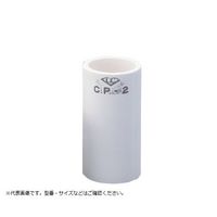 ニッカトー 特殊耐火ルツボ 209mL CP63 1個 1-5331-03（直送品）