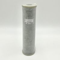 アズワン フィルターカートリッジ(抗菌タイプ) 1-5400-03 1個（直送品）