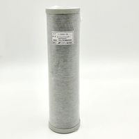 アズワン フィルターカートリッジ(抗菌タイプ) 1-5400-04 1個（直送品）