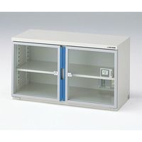 アズワン ドライボーイ ND-2S 1台 1-5466-22（直送品）