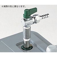 アズワン 低温恒温水槽用 流量調整バルブ 接続口径Φ10.5mm V-2 1個 1-5468-11（直送品）