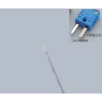 アズワン 専用センサー(非接地形)(クラス2) K熱電対 ITE-K 1個 1-5482-04（直送品）