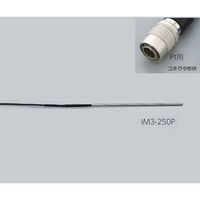 アズワン 専用センサー(非接地形)(クラスB) Pt100Ω IM3-250P 1個 1-5482-07（直送品）