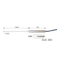 アズワン センサプローブ IKシリーズ(K熱電対) IK-300S 1個 1-5522-02（直送品）