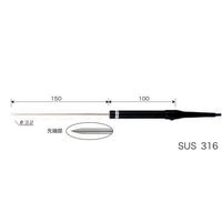 アズワン センサプローブ IKシリーズ(K熱電対) IK-800 1個 1-5522-03（直送品）