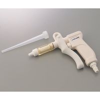 アズワン エアガン 1-5588-01 1セット（直送品）