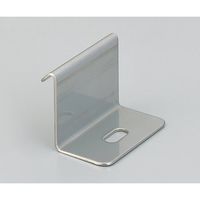 アズワン ETTASシリーズ用 耐震固定具 4個入 ETKK-SUS 1セット(4個) 1-5596-12（直送品）