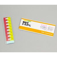 日油技研工業 組合せサーモラベル(R)(不可逆性/可逆性) 80枚 A-75 1箱(80枚) 1-5616-03（直送品）