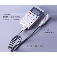 チノー 温湿度カードロガー 本体 MR6662 1台 1-5623-21（直送品）