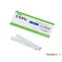 日油技研工業 サーモプルーフ(不可逆/高温) 10枚入 G-1 1袋(10枚) 1-5619-01（直送品）