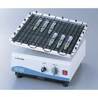 アズワン ツイストミキサー TM-300 1台 1-5830-01（直送品）