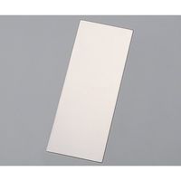 アズワン セフティキャビネット用ネームプレート 1袋(1個×5枚入) SU-M 1袋(5個) 1-5942-11（直送品）