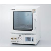 アズワン 真空乾燥器(遠赤型) VO-FR1 1台 1-6000-01（直送品）