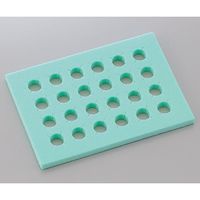 アズワン フローター φ10mm×24穴 10枚入 AHT 1袋(10枚) 1-5979-01（直送品）