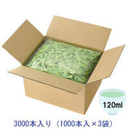 大井川茶園　インスタント煎茶　1ケース（3000本：1000本入×3袋）