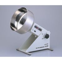 アズワン 中容量パン型造粒機 PZ-02R 1台 1-6061-11（直送品）