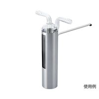 アズワン ガラストラップホルダー φ8×200mm 5522 1個 1-6102-02（直送品）