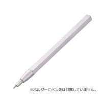 アトム興産 スティックペンシル導電 1-6133-21 1個（直送品）