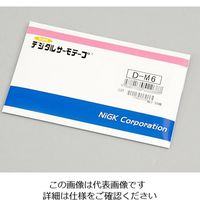 日油技研工業 デジタルサーモテープ(R)(可逆性) 30入 D-M6 1箱(30枚) 1-628-01（直送品）