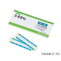 日油技研工業 サーモラベル(R)3Eシリーズ(不可逆/3点式) 20枚入 3E-170 1箱(20枚) 1-633-24（直送品）