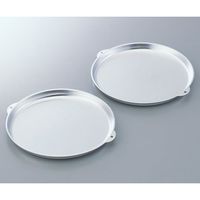 エー・アンド・デイ 水分計用ディスポ試料皿 1袋(100枚入) AX-MX-31 1袋(100枚) 1-6432-11（直送品）