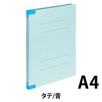 コクヨ フラットファイル<K2>（背補強タイプ）10冊青 K2フーBR10BX10 1箱（100冊：10冊入×10袋）