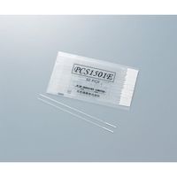 日本綿棒 細管清拭用スティック 1箱(50本入) PCS1501E 1箱(50本) 1-6499-01（直送品）