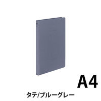 コクヨ フラットファイルNEOS（ネオス） A4タテ 2穴 ブルーグレー（紺） 30冊 フ-NE10DB