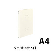 コクヨ フラットファイルNEOS（ネオス） A4タテ 2穴 オフホワイト（白） 30冊 フ-NE10W