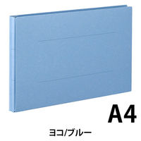 アスクル 背幅伸縮ファイルPPラミネートタイプ A4E ブルー 89995 1箱（50冊）  オリジナル