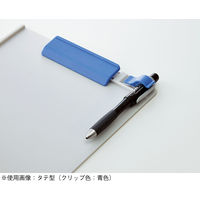 バインダー A4 タテ クリップボード ブラック K2ヨハ-PS78D 1セット（5枚：1枚×5） コクヨ