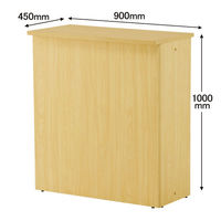 アール・エフ・ヤマカワ 木製カウンター ハイカウンター ナチュラル 幅900×奥行450×高さ1000ｍｍ RFHC-900NJ 1台（取寄品）