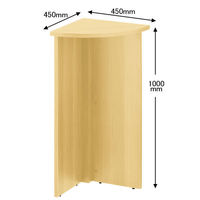 アール・エフ・ヤマカワ 木製カウンター ハイカウンターコーナー ナチュラル 幅450×奥行450×高さ1000ｍｍ RFPC-106MNJ 1台（取寄品）