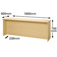 アール・エフ・ヤマカワ 木製カウンター ローカウンター ナチュラル 幅1800×奥行600×高さ700ｍｍ RFLC2-1860NJ 1台（2梱包）