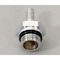 アルバック機工 ホース口吸気管BS M20xP1x 8 1個 1-672-21（直送品）