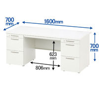 オカムラ スチールOAデスク ビラージュ VILLAGE 両袖机 ホワイト 幅1600×奥行700×高さ700mm 1台