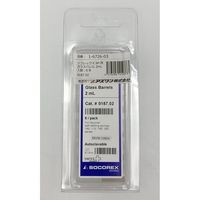伸和 ソコレックスSH用バレル 2mL 6個入 0187.02 1箱(6個) 1-6726-03（直送品）