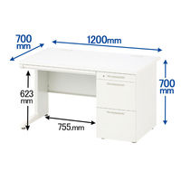 オカムラ スチールOAデスク ビラージュ VILLAGE 片袖机 ホワイト 幅1200×奥行700×高さ700mm 1台 オフィスデスク 事務机