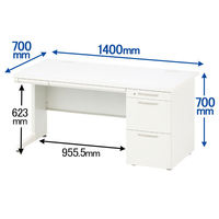オカムラ スチールOAデスク ビラージュ VILLAGE 片袖机 ホワイト 幅1400×奥行700×高さ700mm 1台