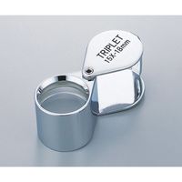 アズワン ルーペ(繰り出し) MG 7008A 1個 1-7020-02（直送品）