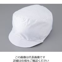 アズワン CRキャップ SD-202-XXL 1枚 1-7071-01