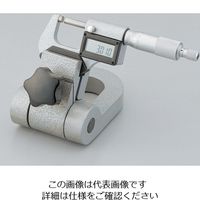 新潟精機 マイクロメータスタンド MS-SG 1台 1-7183-02（直送品）