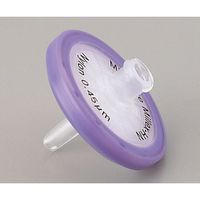 メルク マイレクス(R) 0.2μm 50個入 SLGN033NS 1袋(50個) 1-7282-01（直送品）