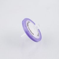 メルク マイレクス(R) 0.45μm 50個入 SLHN033NS 1袋(50個) 1-7283-01（直送品）