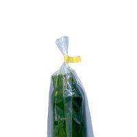 【シーリングテープ】 共和 パイロン バッグシーリングテープ紙 HU-001-2 幅9mm×長さ50m 黄 1巻