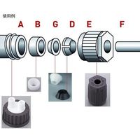 アイシス GL14ソケット用スクリュージョイントセット φ4.0mm BL62866 1個 1-7427-07（直送品）