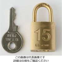 MONOVATE 南京錠付密閉式タンク 20L CTLK-30 1個 1-7504-03（直送品）