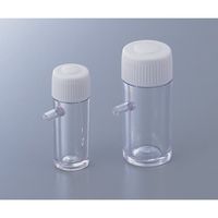 アズワン 密封ボトルキャップ用 乾燥剤ボトルS 5mL 1-7542-03 1個（直送品）