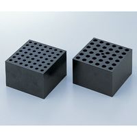 アズワン ドライブロックバス用アルミブロック 1.5mLマイクロチューブ 36本用 1-7554-12 1個（直送品）